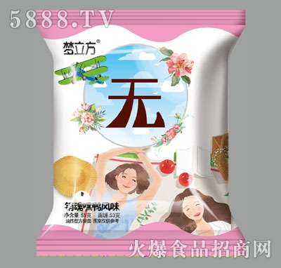 NLζ棨o