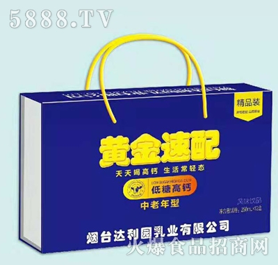 _(ti)_(d)@I(y)SL(fng)ζƷ250mlx12