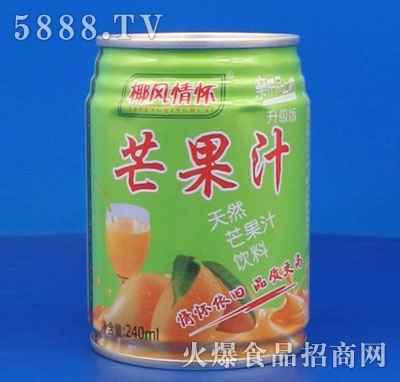 ҬLâ֭240ml