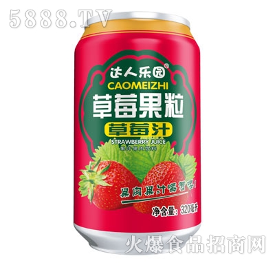_(d)˘(l)@ݮݮ֭320ml