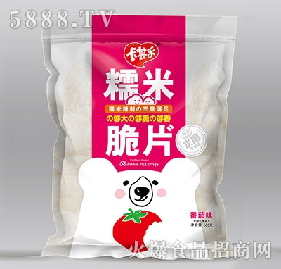 䘷(l)Ŵ״Ƭ500