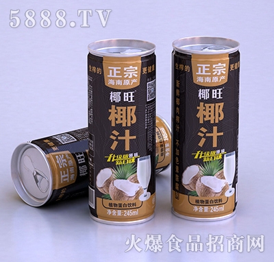 ҬںҬ֭245ml