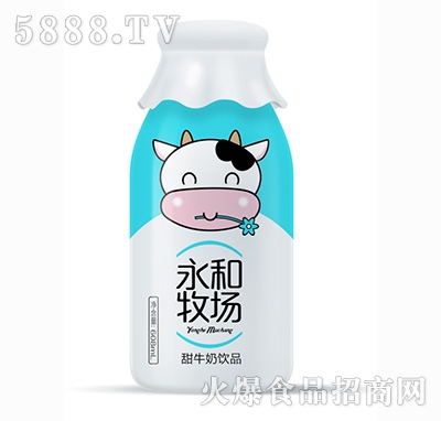(chng)ţζ608ml