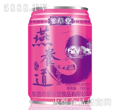 CtLζ250ml