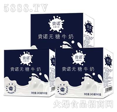 FZo(w)ţ245mlx3