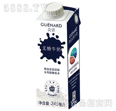 FZo(w)ţ245ml