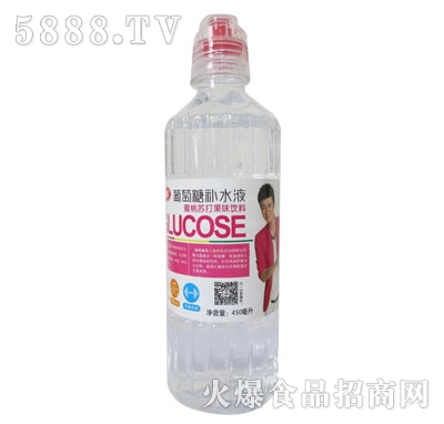 aˮҺ450ml