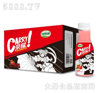 G˼carrysҫ{L(fng)ζϲݮζ䣩