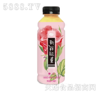 rõ廨Lζ473ml