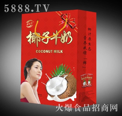 昷Ҭ֭ţ248mlYb