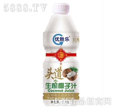 (yu)٘(l)^եҬ֭1.25L