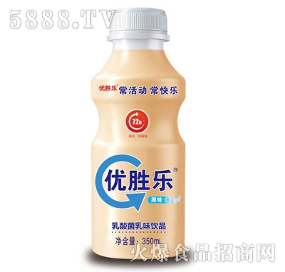 (yu)٘ζƷ350ml