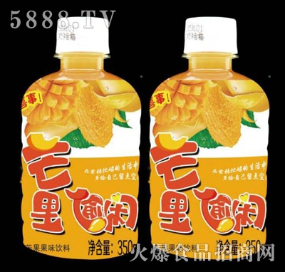 â͵eâζ350ml
