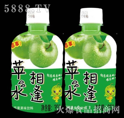 OˮOζ350ml