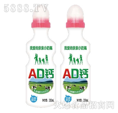 Ґ(i)HHСƿAD}200ml