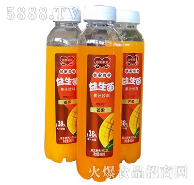 ِ(i)(sh)â֭480ml