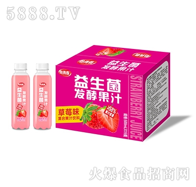 鴺l(f)͹֭ݮζ500ml15ƿ