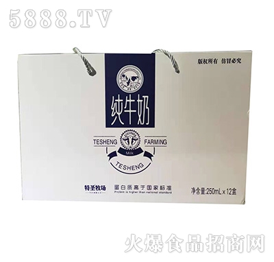 ʥ(chng)ţ250mlx12