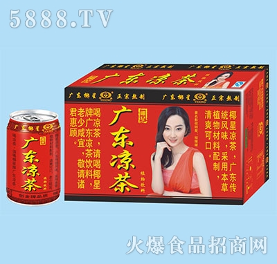 ҬǏV|310g