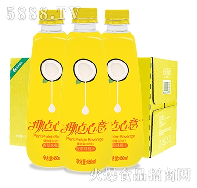 ҬcҬ֭ζ450ml