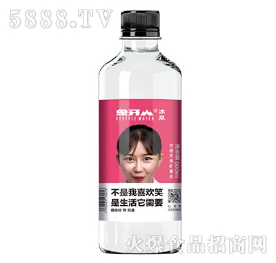 ɽȪȻVȪˮӢ500ml