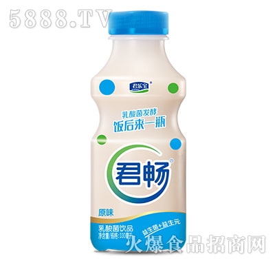 330ϵ(ԭζ)