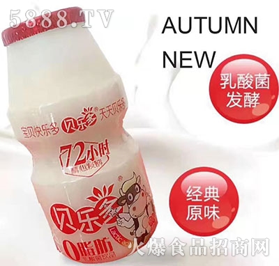 ؐ(l)100ml