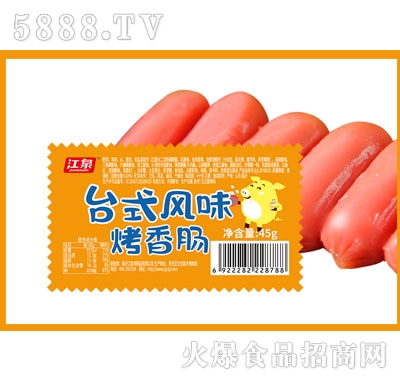 Ȫ_ʽLζc45g