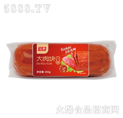 ȪK365g