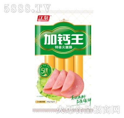 Ȫ}ؼc240g