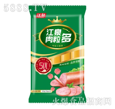 Ȫؼ(j)c350g