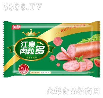 Ȫؼ(j)c240g