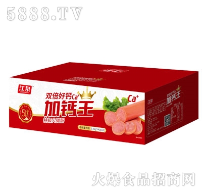 Ȫp}ؼ(j)c3.4kg