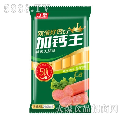 Ȫp}ؼ(j)c340g
