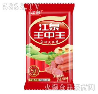 Ȫ(yu)(j)c200g