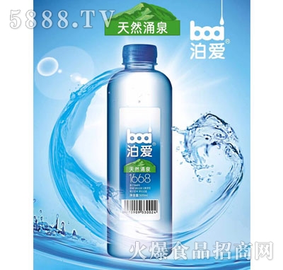 ȻӿȪVȪˮ500ml
