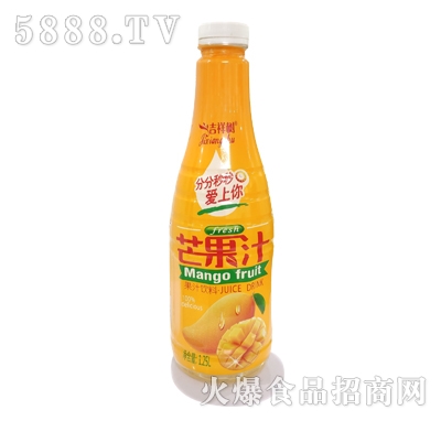 (sh)â֭֭1.25L
