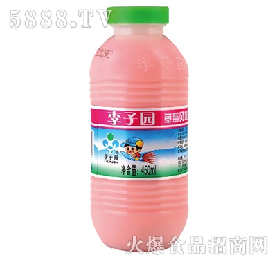 ӈ@ݮLζ450ml