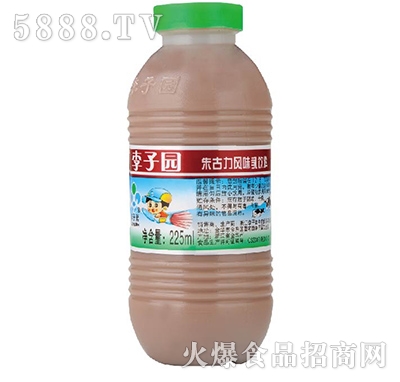 ӈ@Lζ225ml