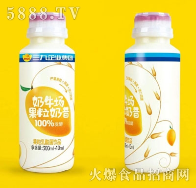 I(y)F(tun)ţ310ml