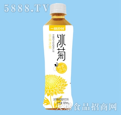 һƷ_շֲ500ml