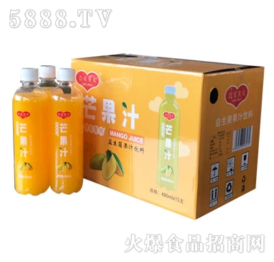 ِ۹â֭480ml
