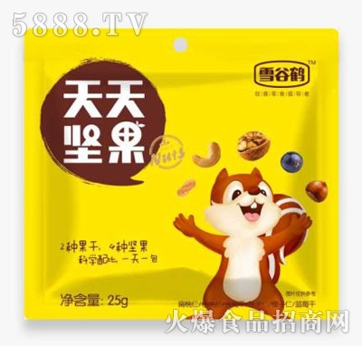 ѩQԹͯ175g