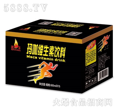 S600ml
