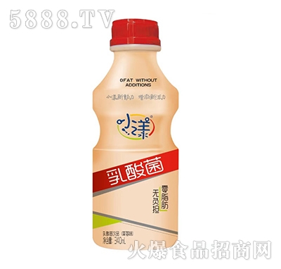 СƷݮζ340ml