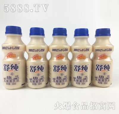 漃?ni)Ʒƿ? width=