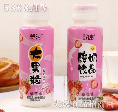 漃Ʒݮζƿb