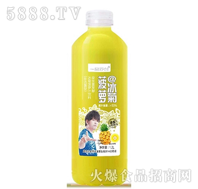 һƷ_}1.25L