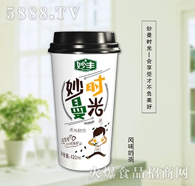 SrԭζLζ̲420ml