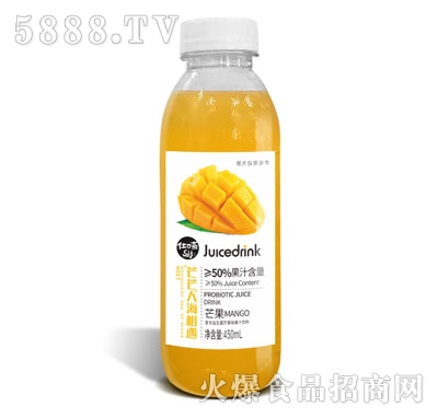 â֭450ml